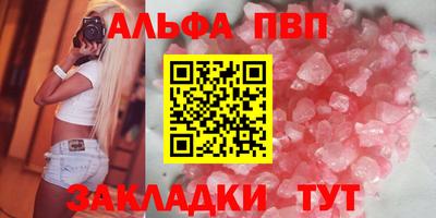 дмт Нягань