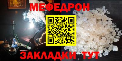 спиды Обь
