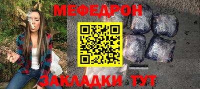 дистиллят марихуана Обнинск