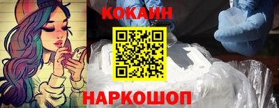 дистиллят марихуана Обнинск