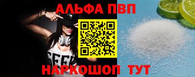 дистиллят марихуана Обнинск