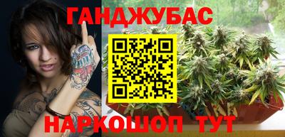 таблы Первоуральск