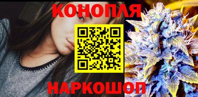 дистиллят марихуана Обнинск