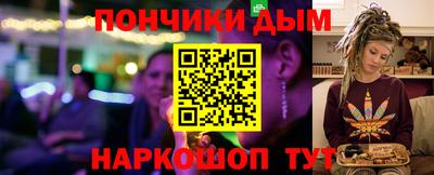 дистиллят марихуана Обнинск