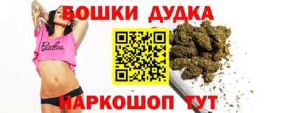 таблы Первоуральск