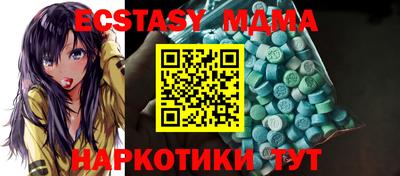 дмт Нягань