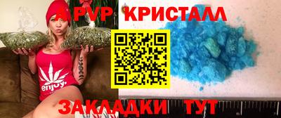 дмт Нягань