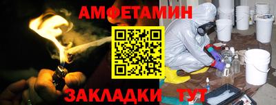 jwh Пенза