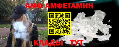 дмт Нягань