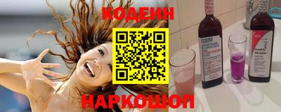 дмт Нягань