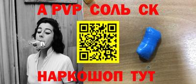 дмт Нягань